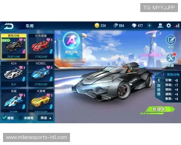 “未来之战”华丽开启，电竞新时代到来！