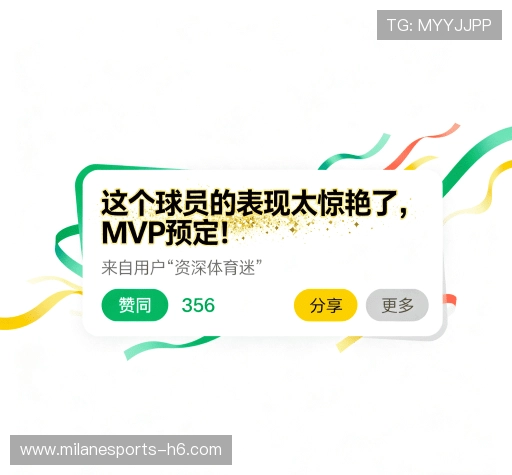 满意度调查报告